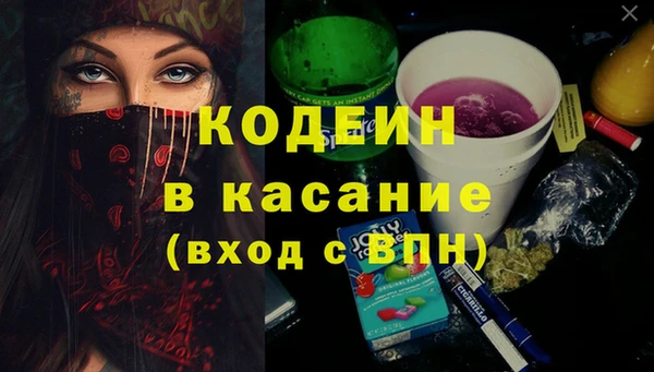 MDMA Premium VHQ Бугульма